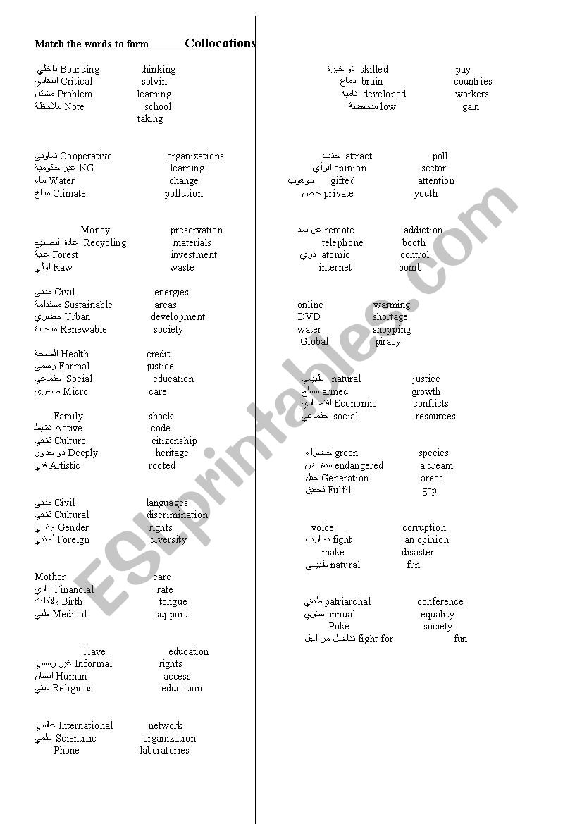 collocations worksheet