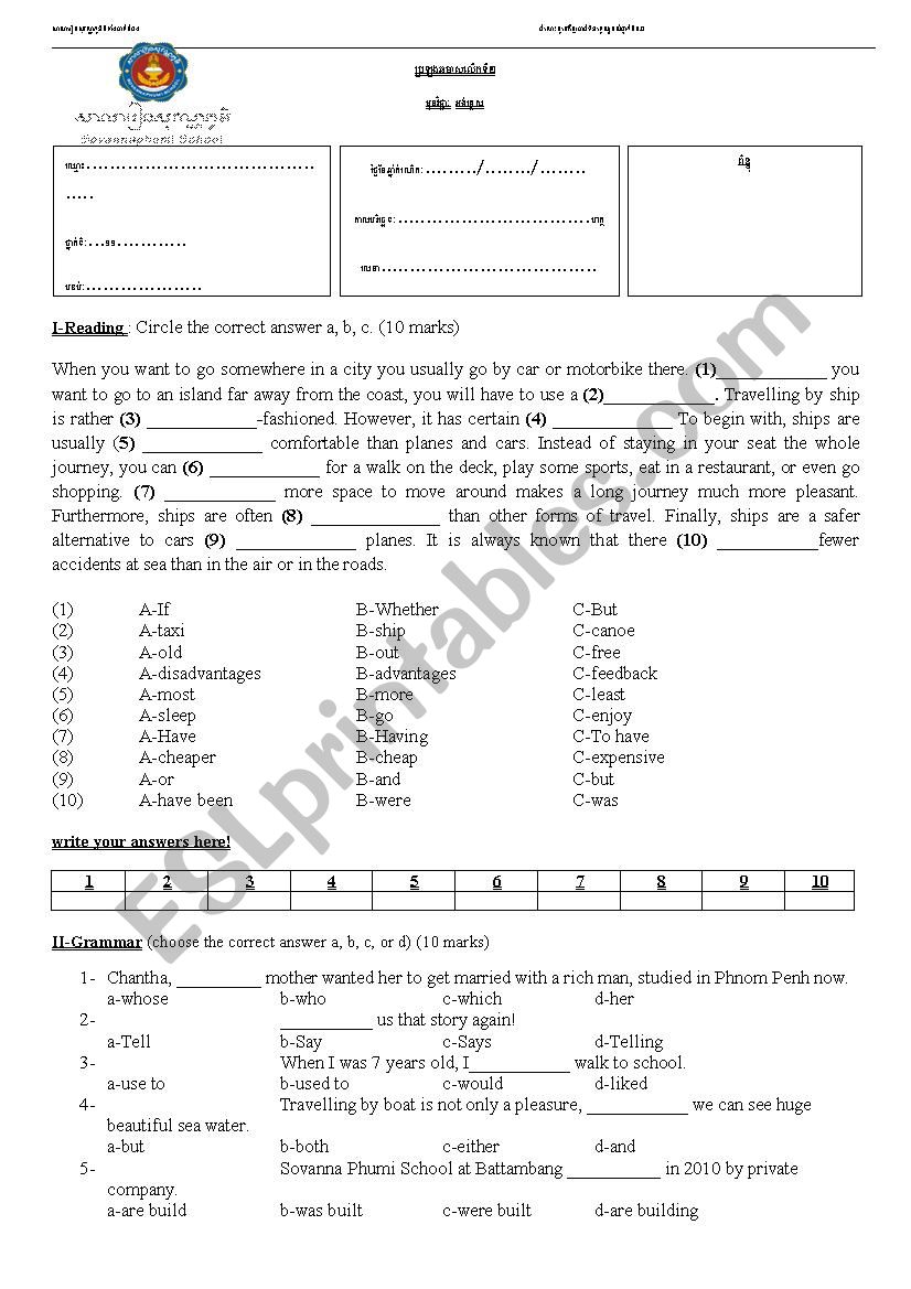 11th test worksheet