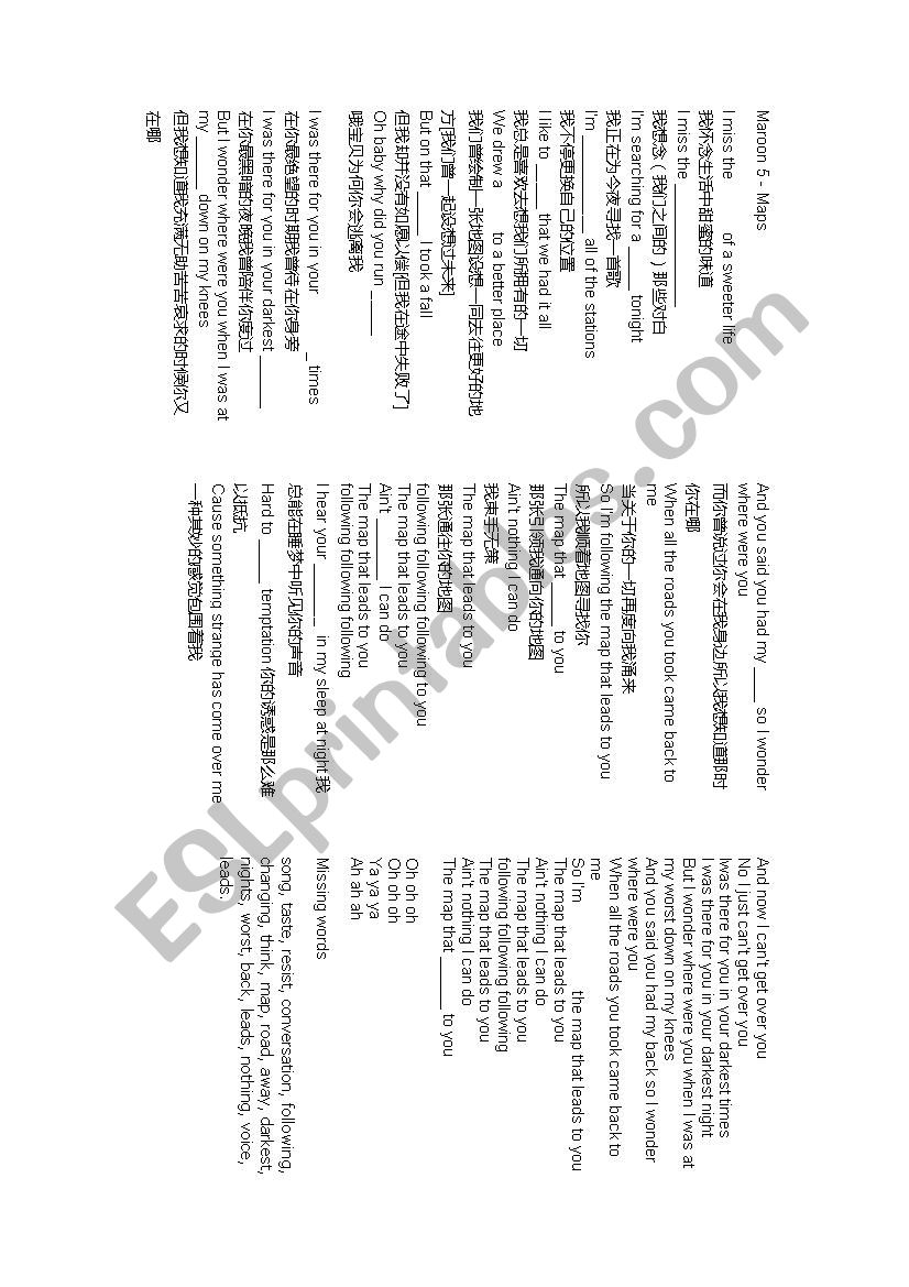 Music - Fill in the Blank - Maroon 5 - Maps - with Chinese translation