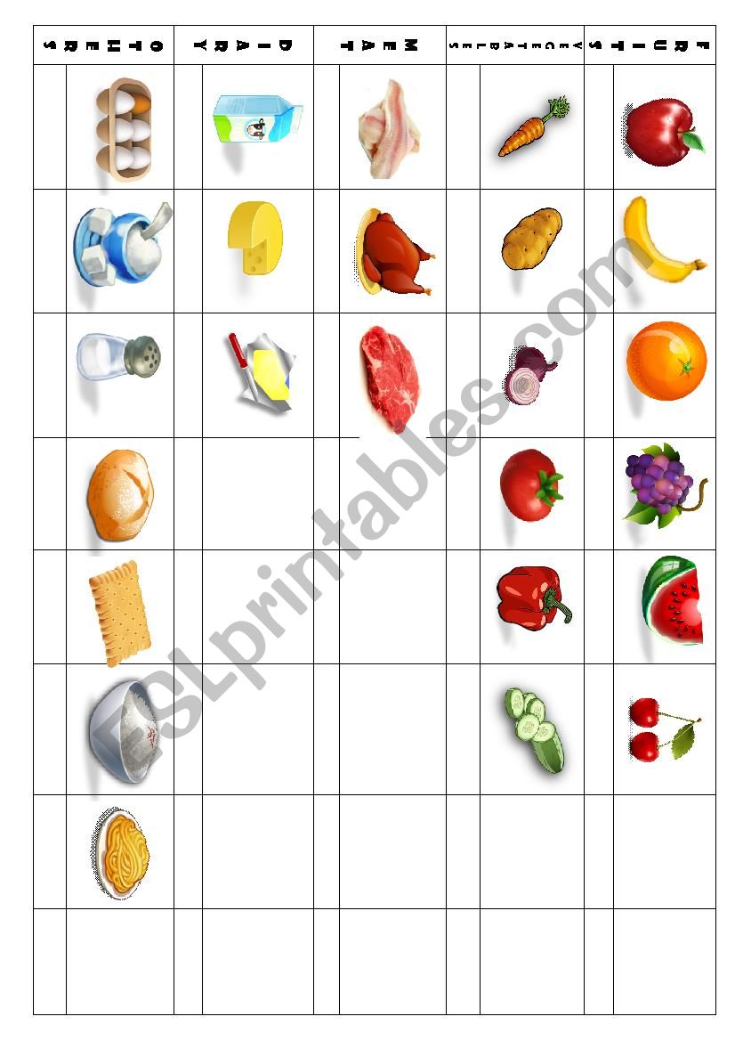 food pictionary worksheet