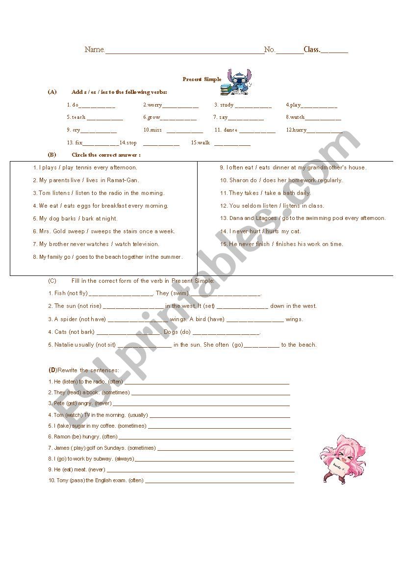 Re Present simple tense worksheet