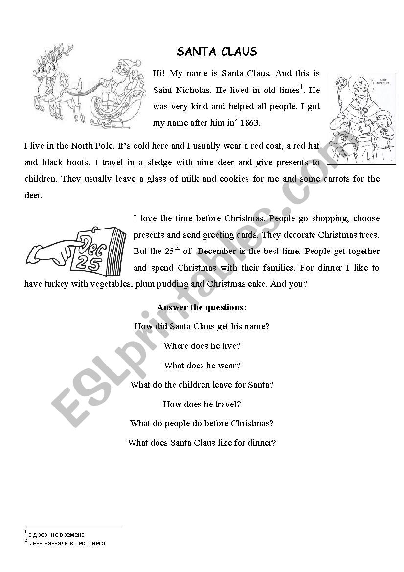 Santa Claus - reading worksheet