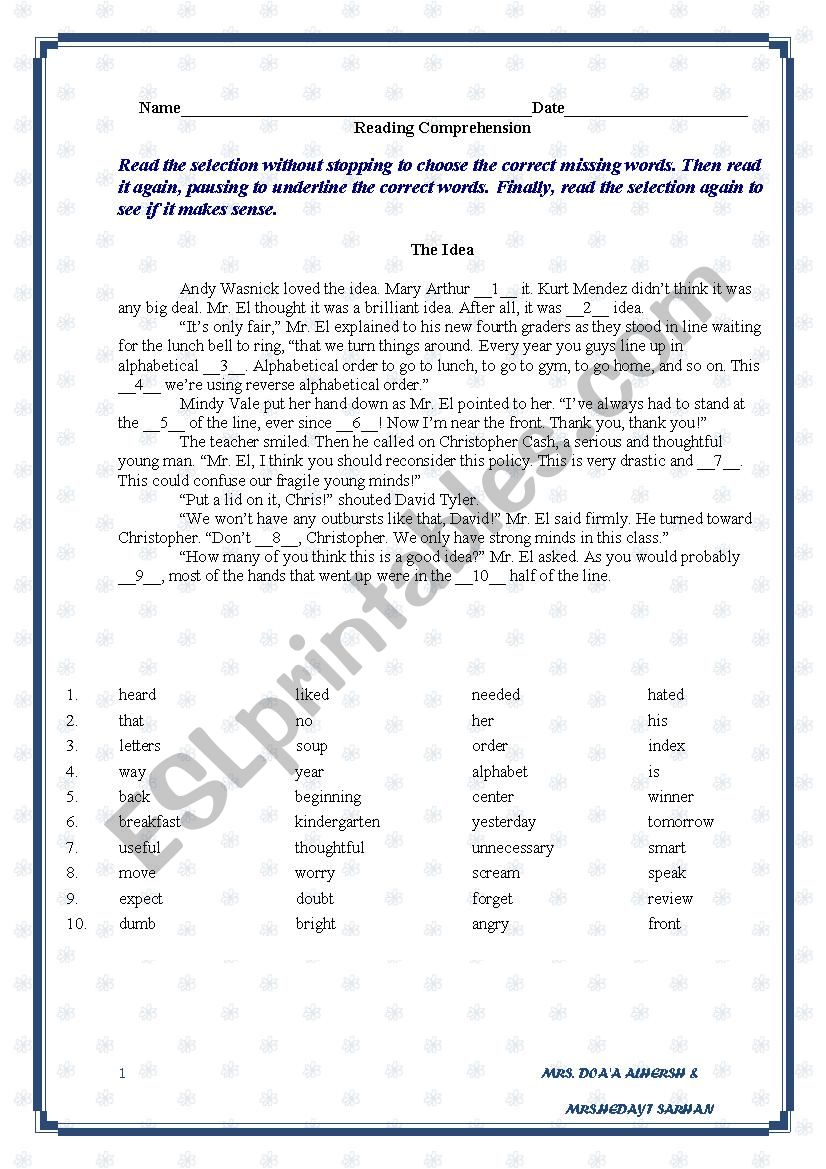 comprehension worksheet