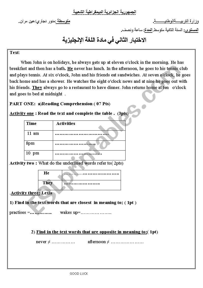   test about  daily routines  worksheet