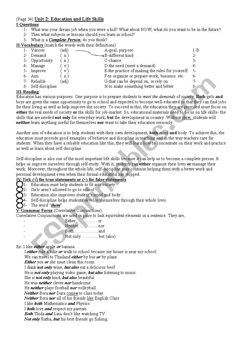 education and life skills worksheet