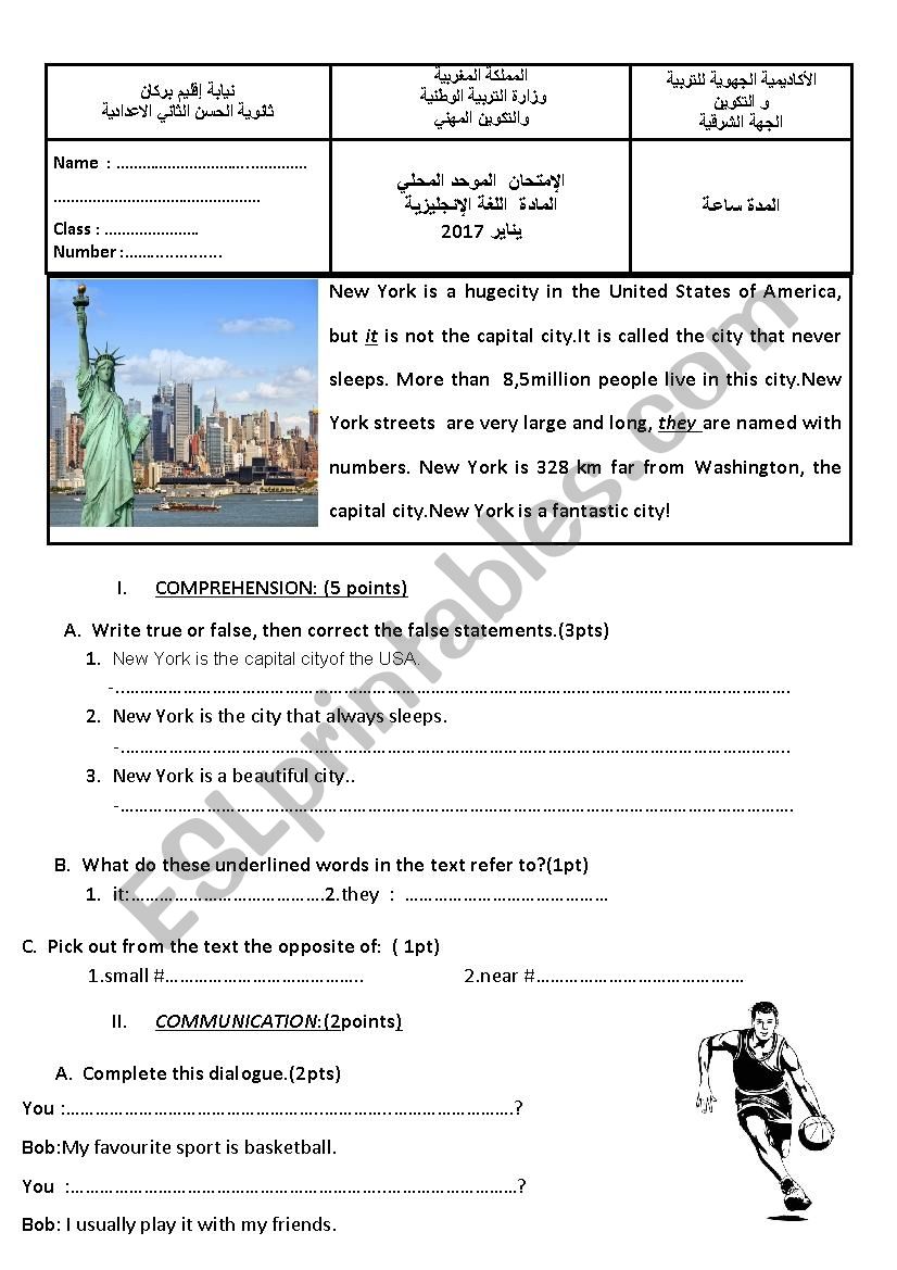 An English Test  worksheet