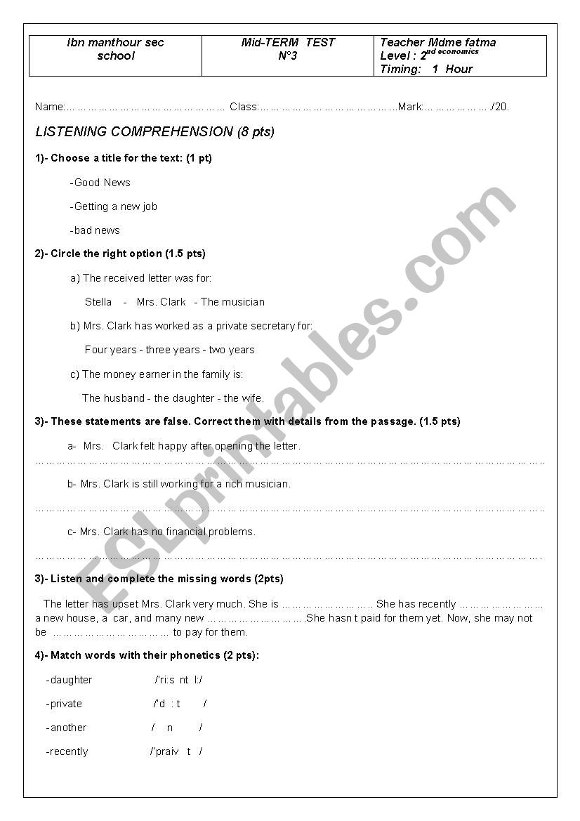 tmid term tes worksheet