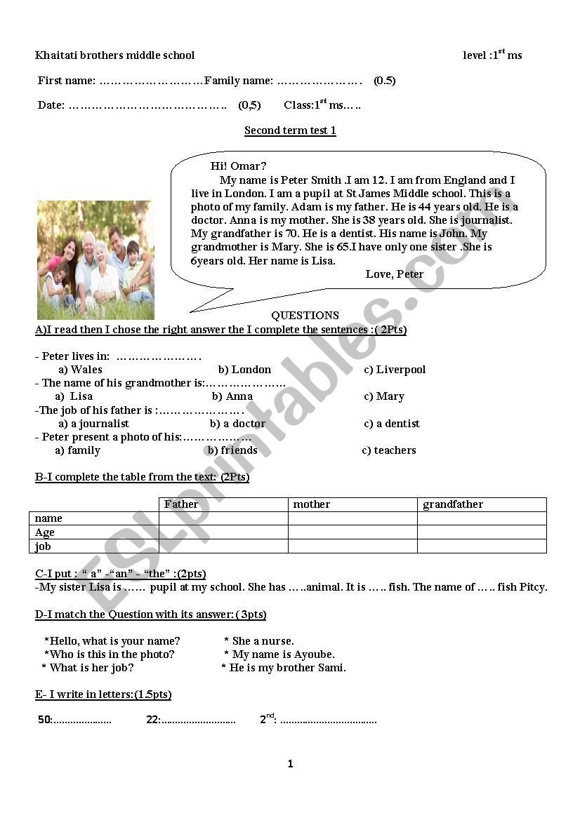 2n term test worksheet