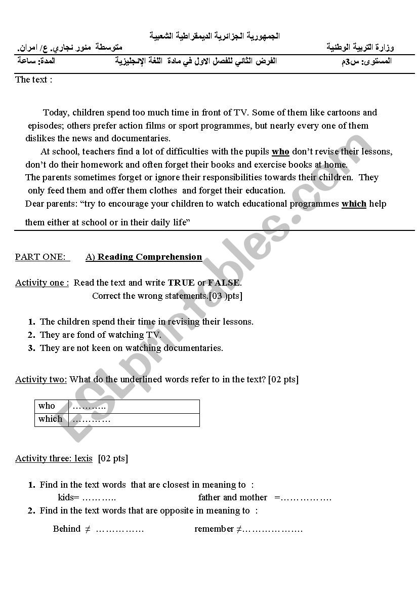  tv and the children,  worksheet
