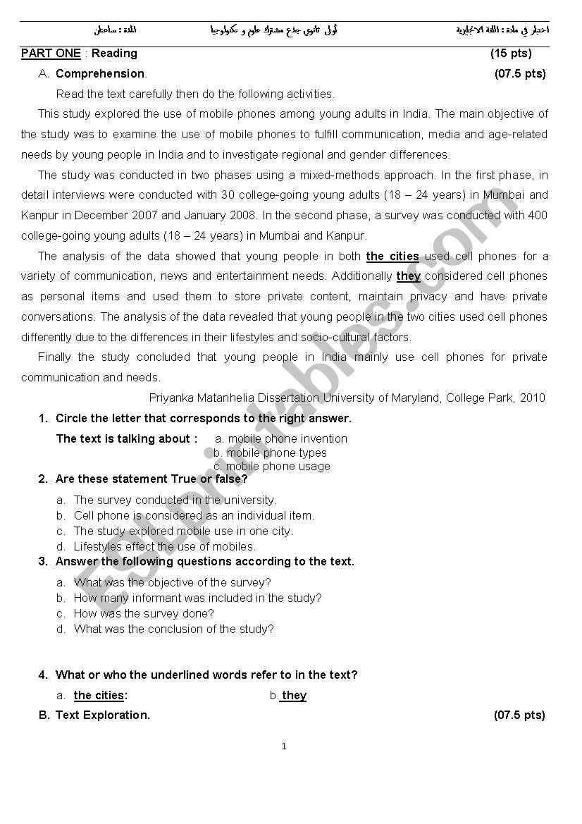 teenagers and mobile phones worksheet