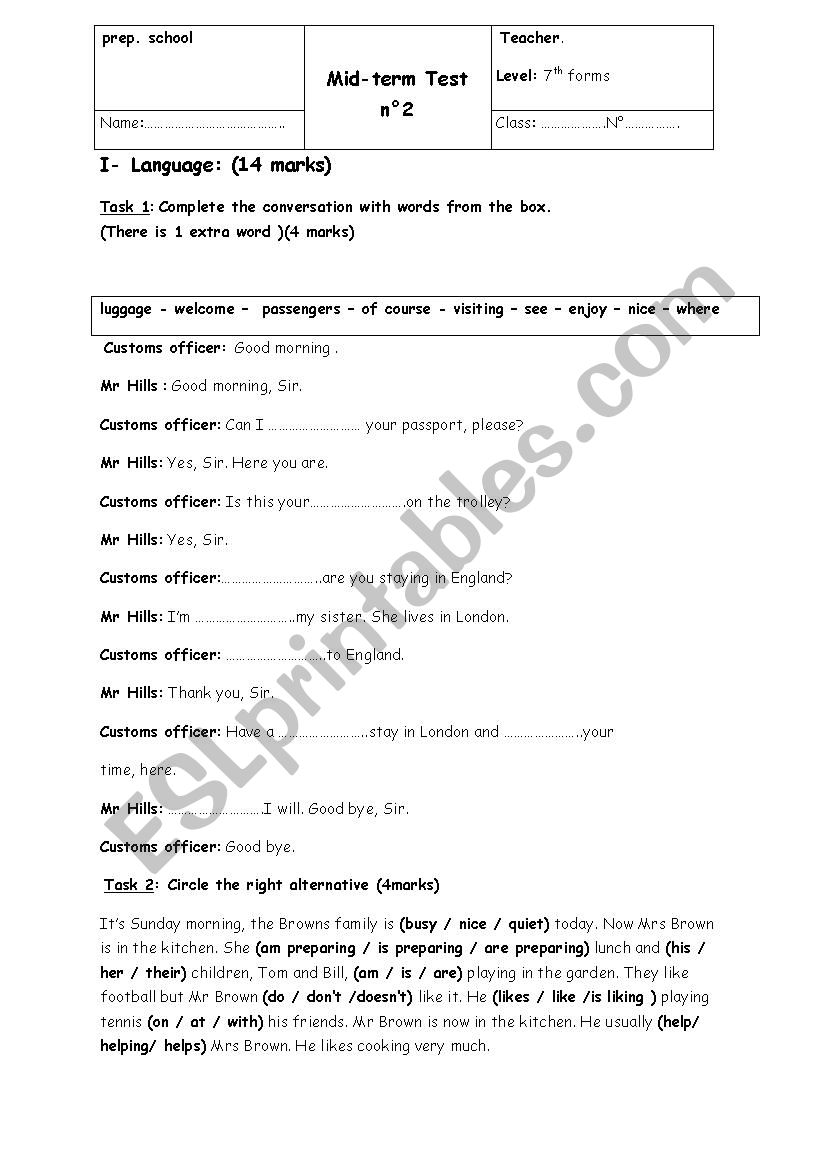 TEST 7th Form worksheet