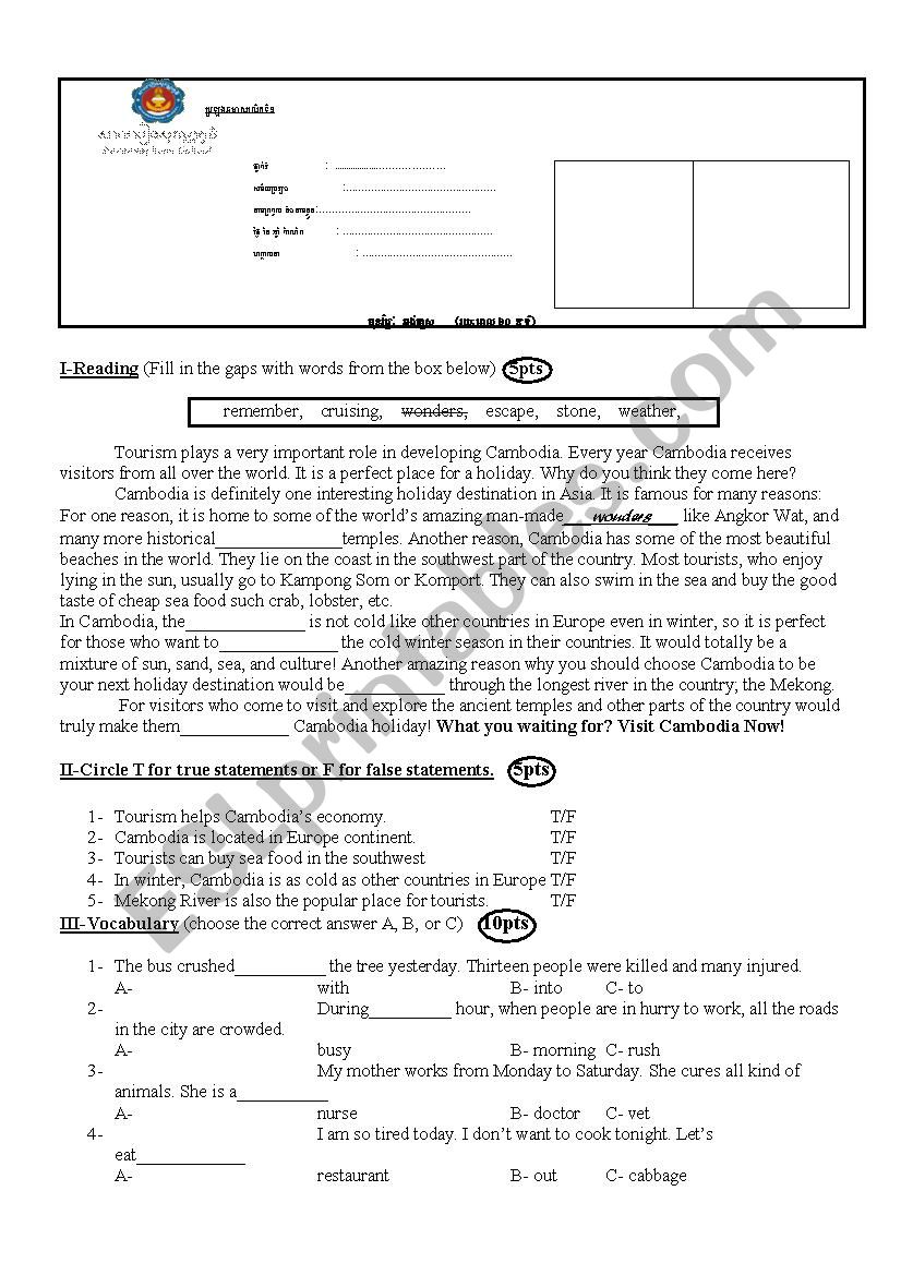 test for grade 10th worksheet