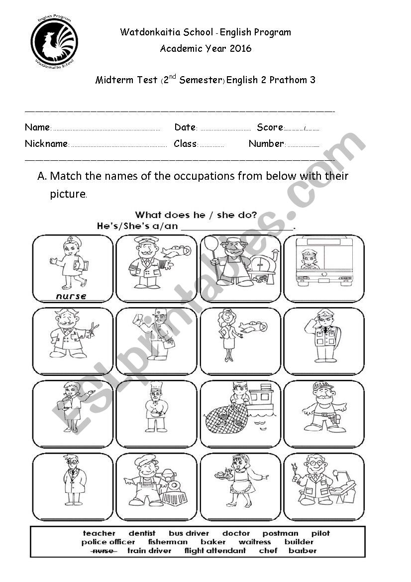 Third grade test occupations worksheet