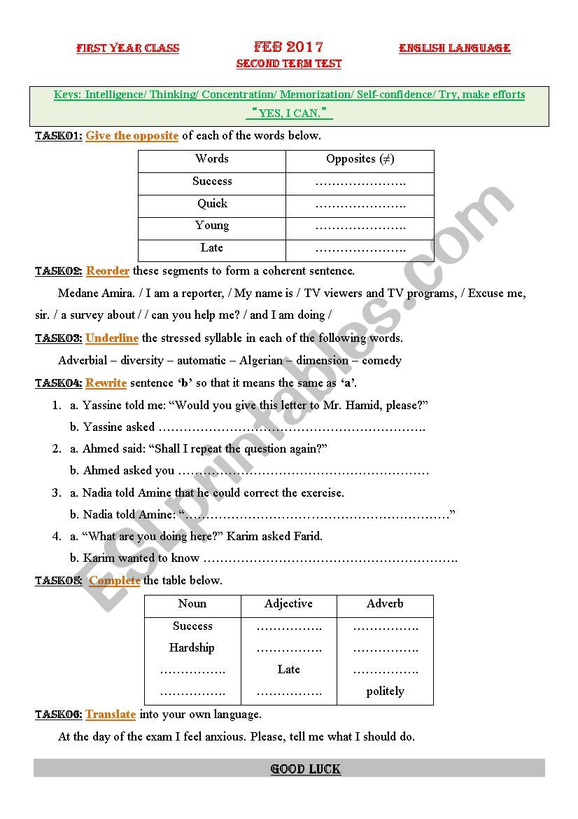 1st year as test worksheet