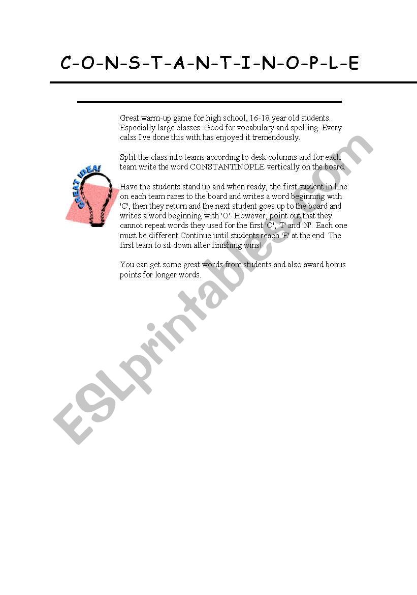 game worksheet