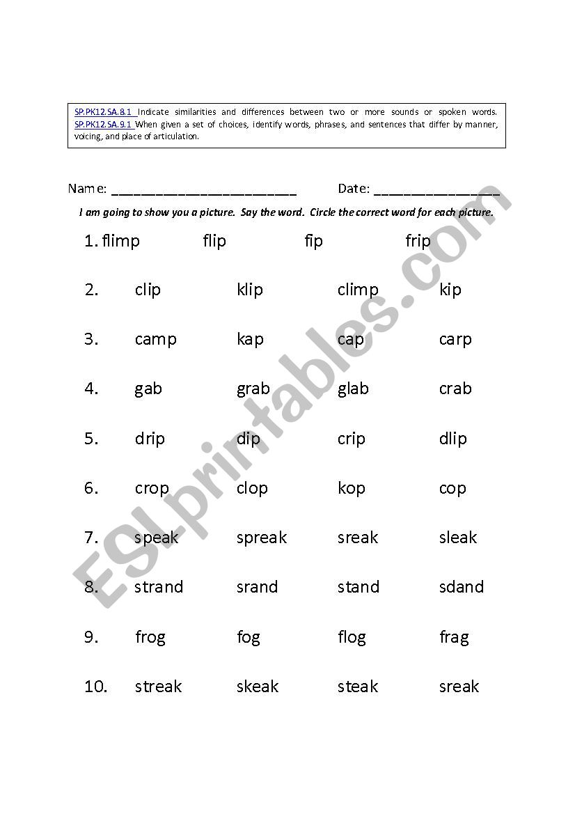 Consonant Blends worksheet