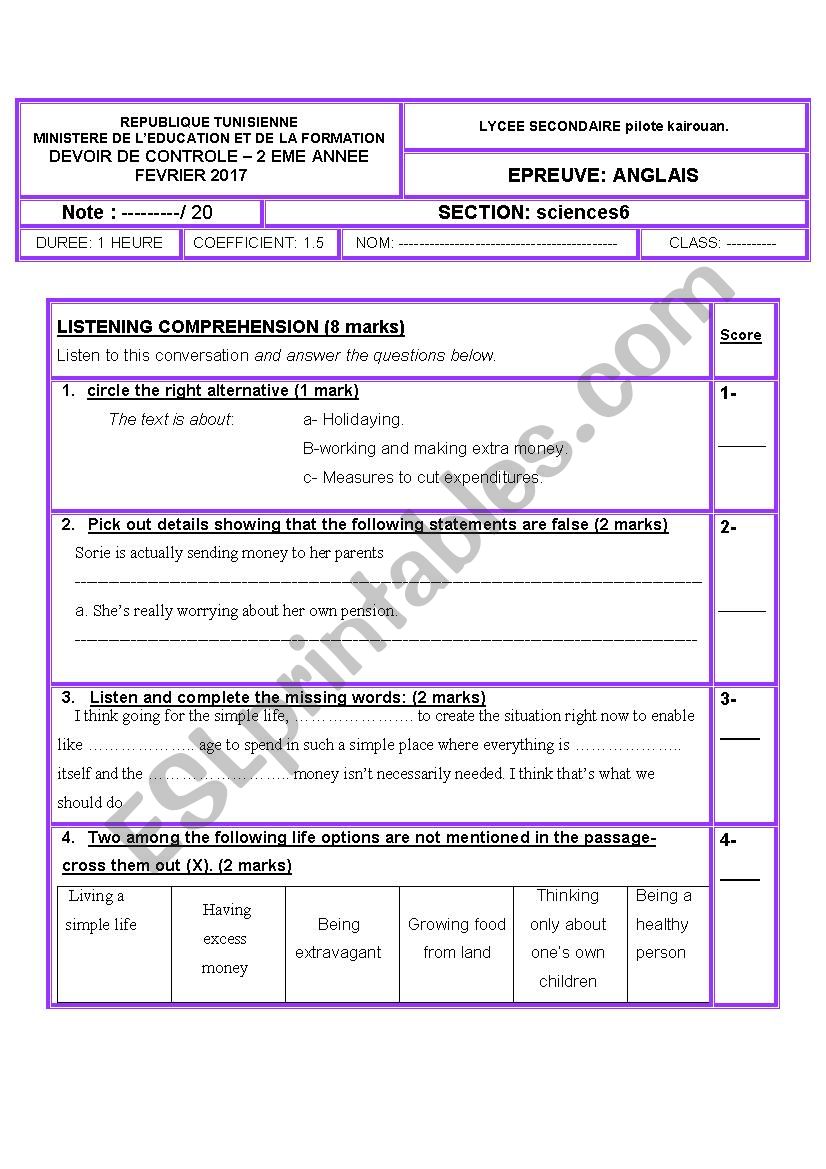 test2 second year tunisian students