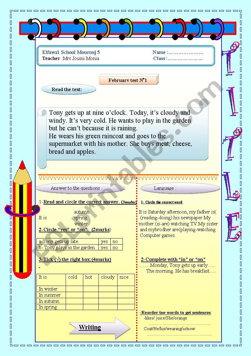 February test worksheet