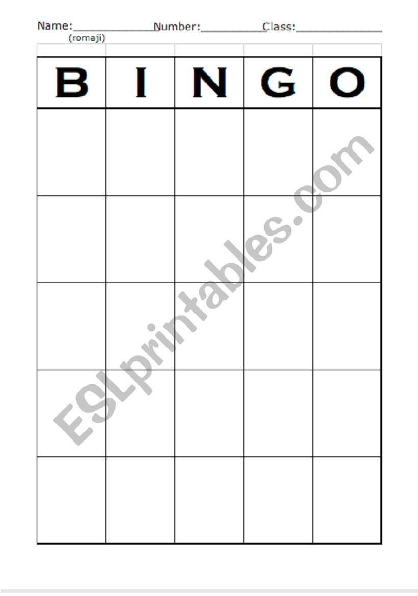 BINGO vocabulary card worksheet