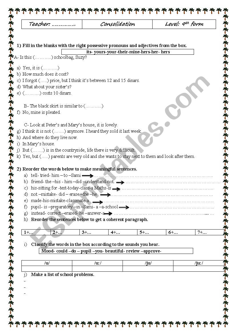 school memories worksheet