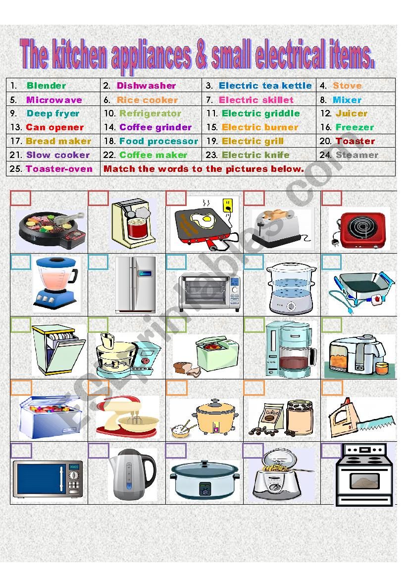 The kitchen appliances worksheet