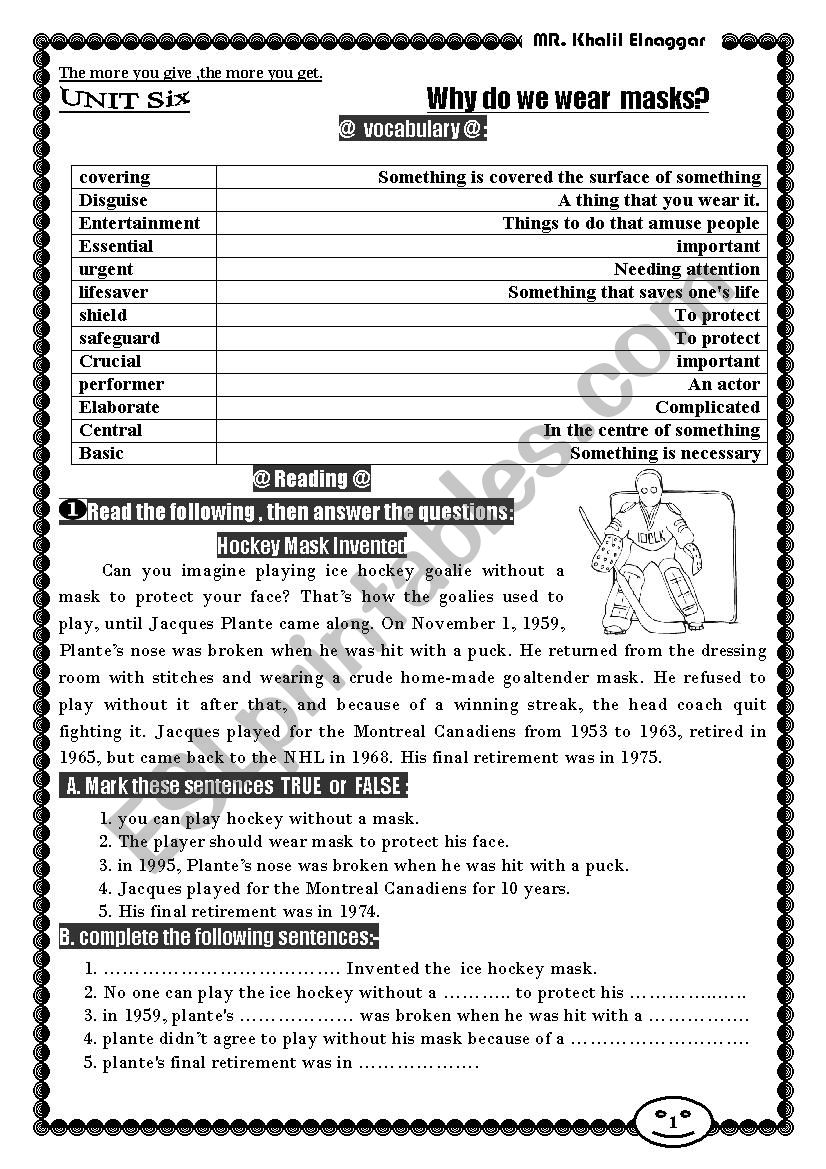 Hockey mask invented worksheet