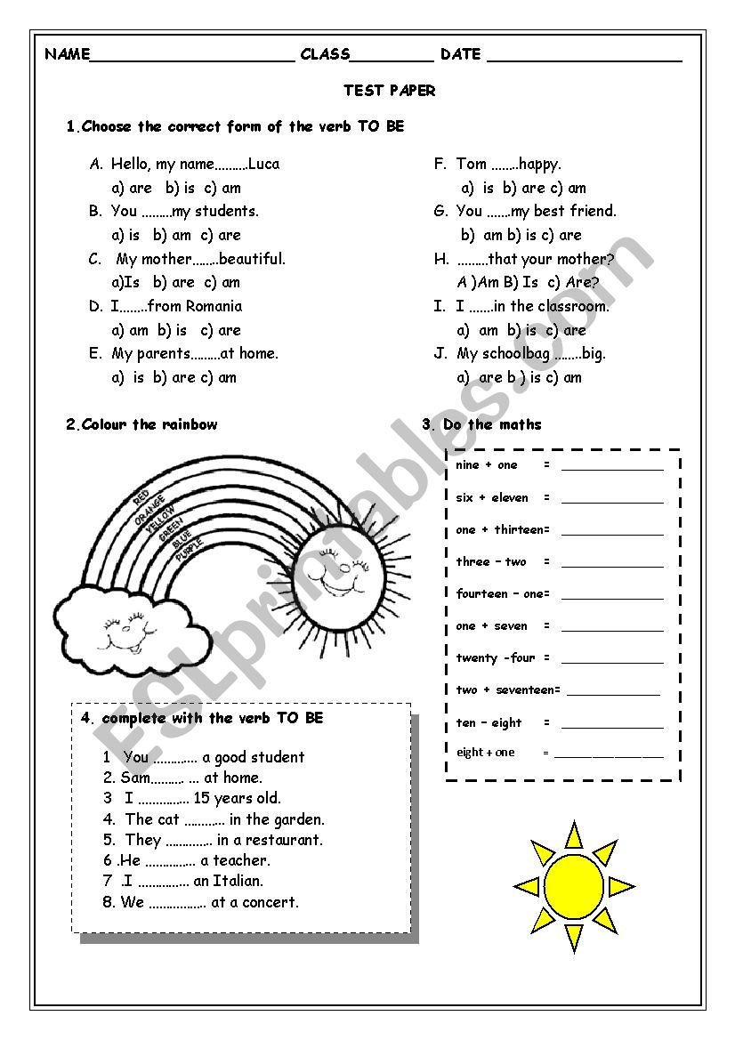 third class test paper worksheet