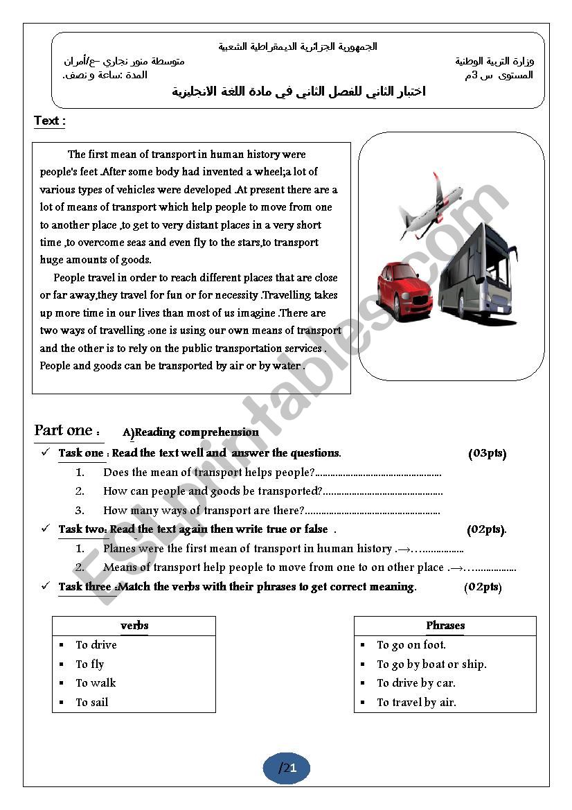  means of transport  worksheet