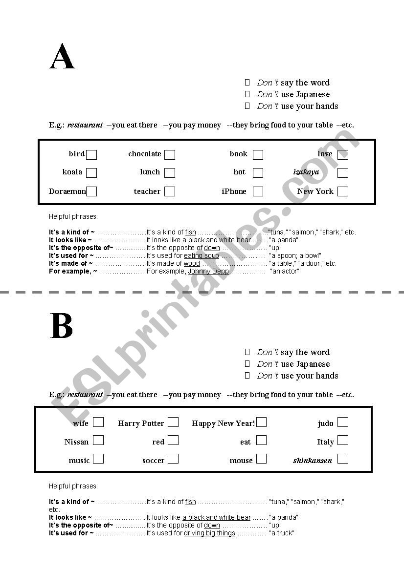 Pair Vocabulary Activity worksheet