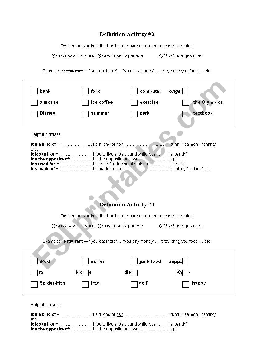 Pair  Vocabulary Activity #3 worksheet