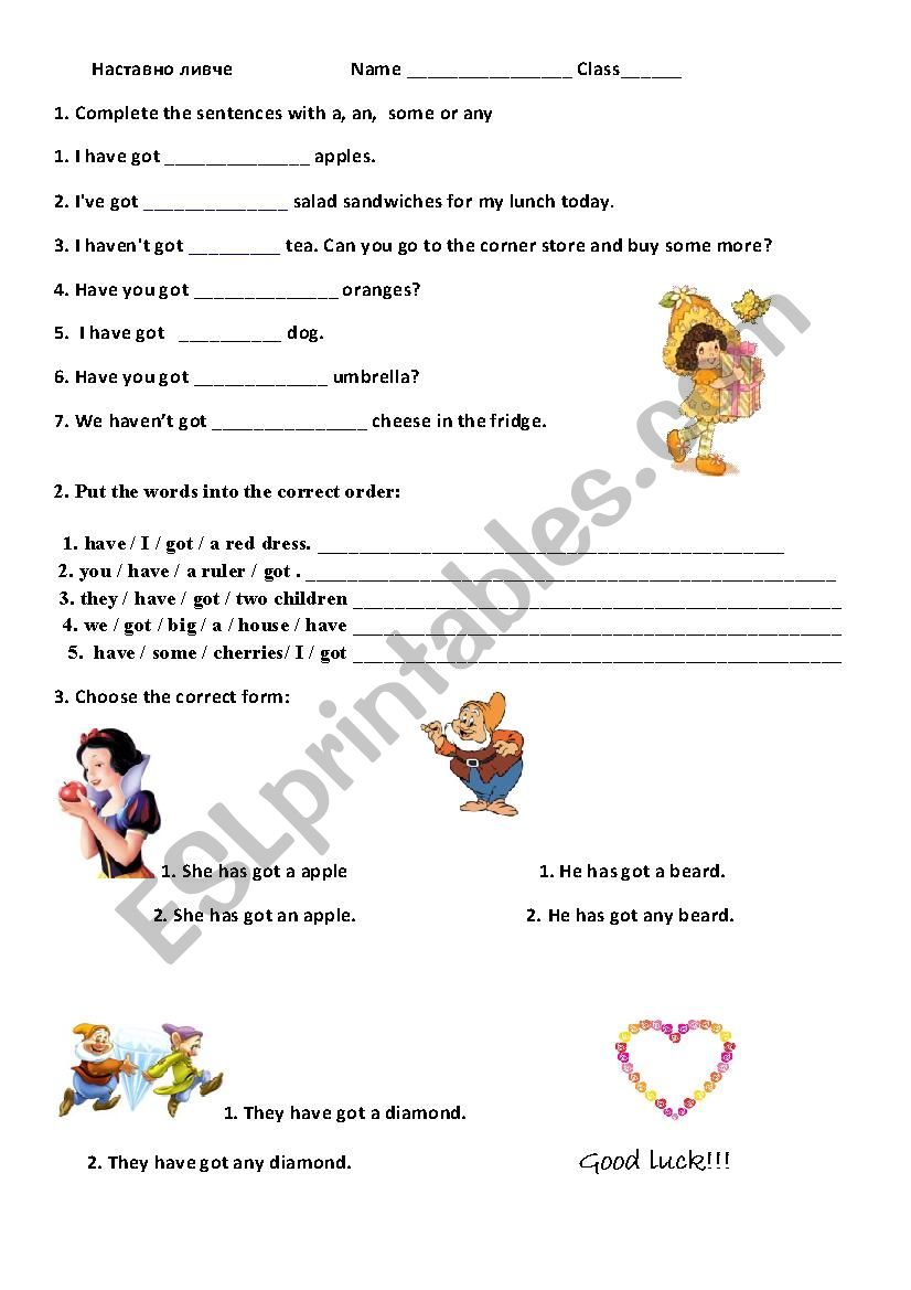 a,an some worksheet