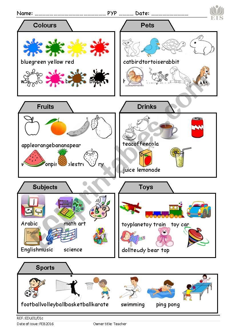 favourites Part 2 worksheet