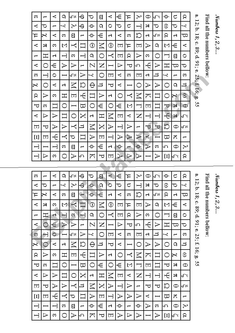 Wordsearch Puzzle (NUMBERS) worksheet