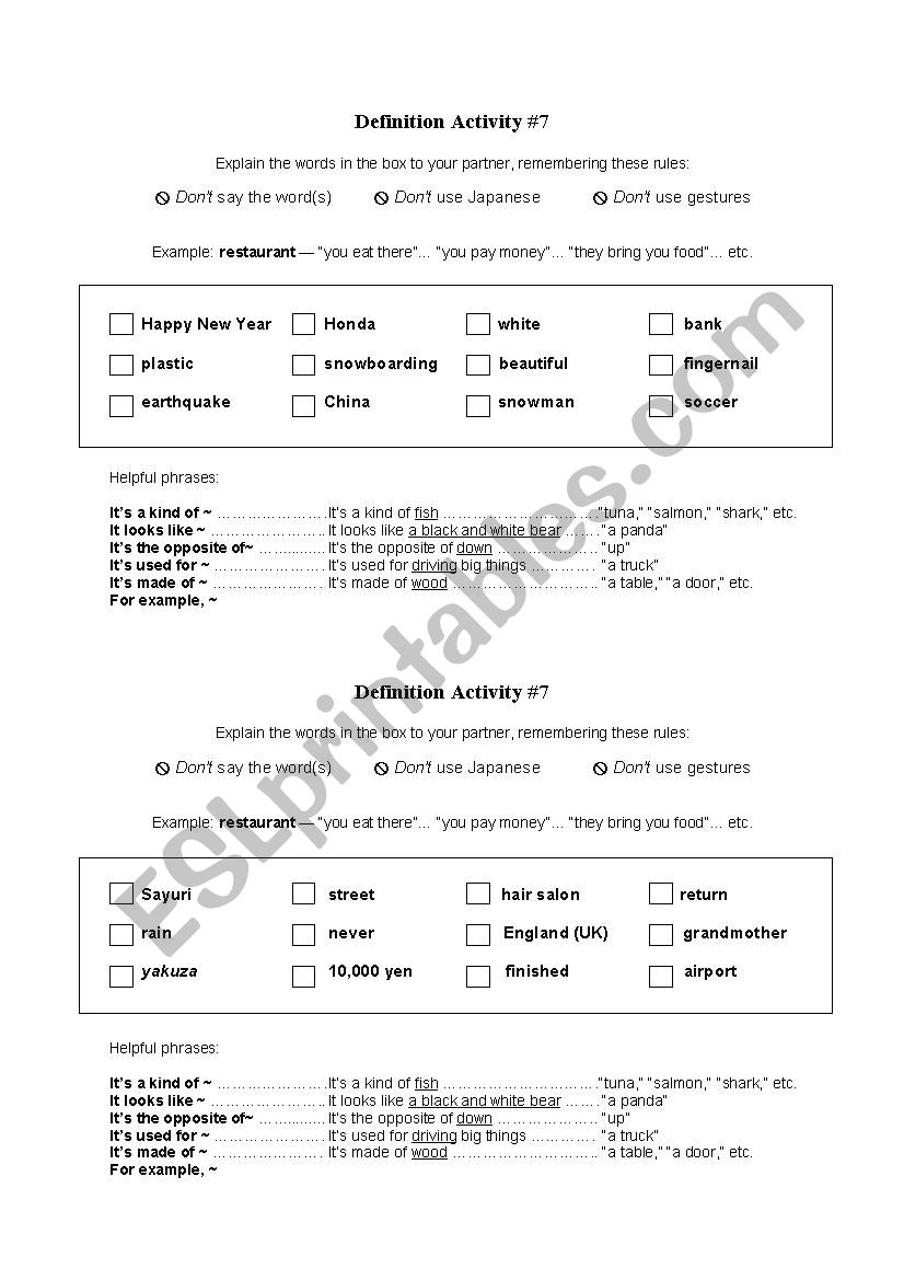 Vocabulary activity #7 worksheet