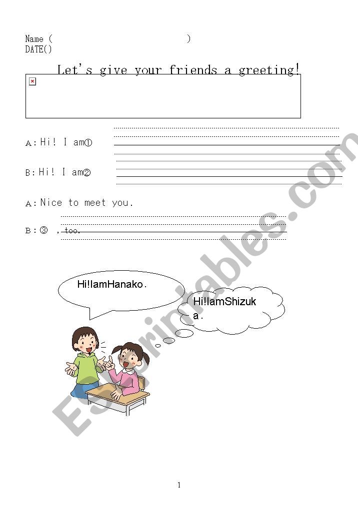 Greeting Nice to meet you! worksheet