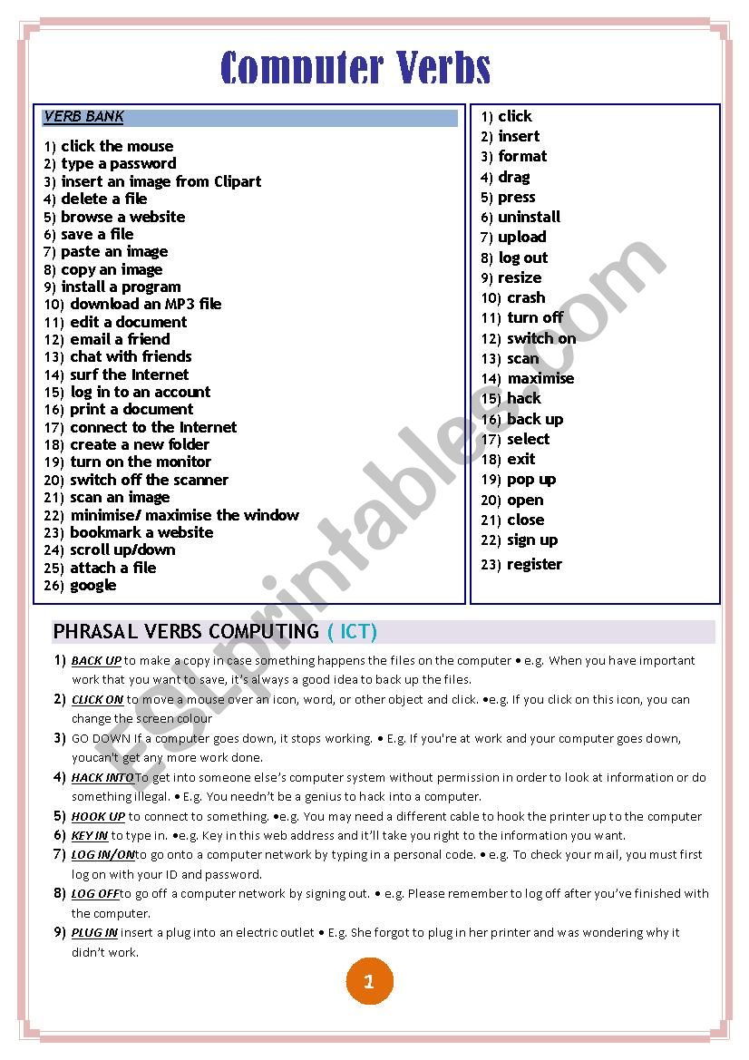 computer verbs worksheet