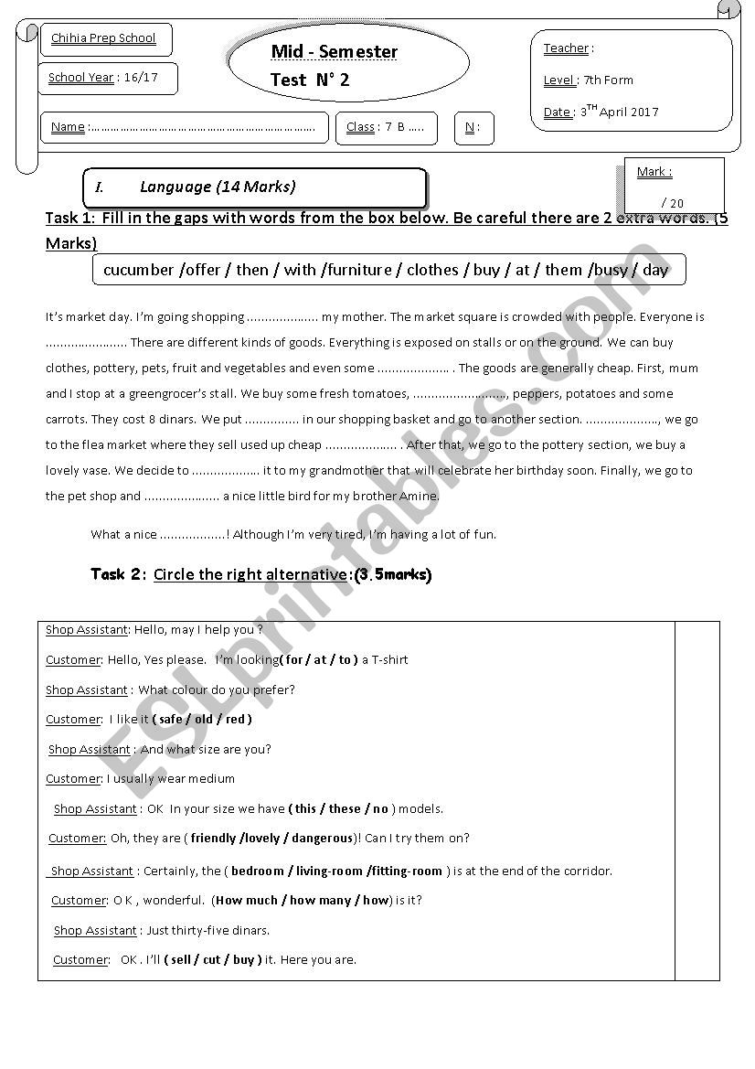 7th form test worksheet