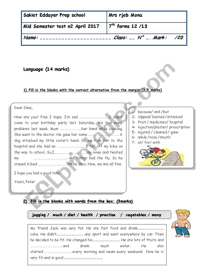 7th form test  worksheet