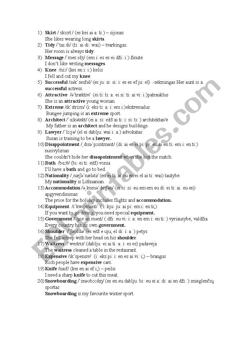 Spelling bee words  worksheet