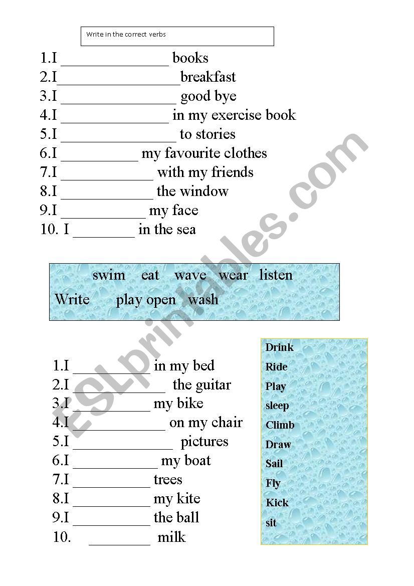 word practice worksheet