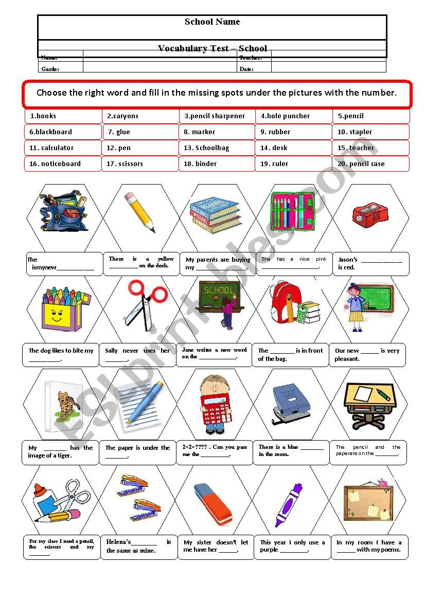 School supplies exercise worksheet