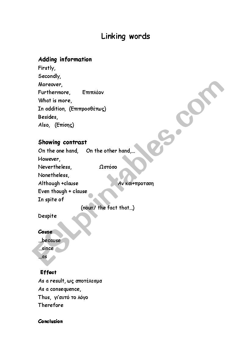 Linking words worksheet