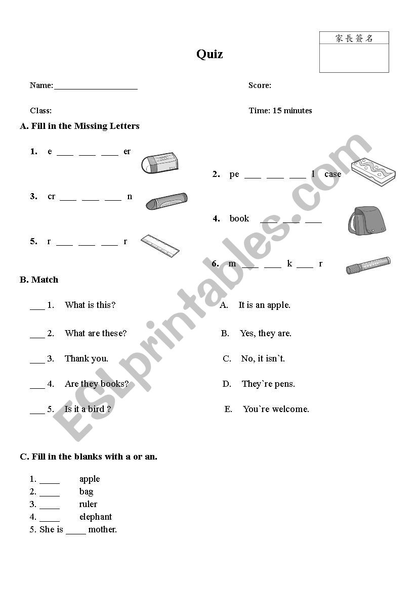 classroom worksheet