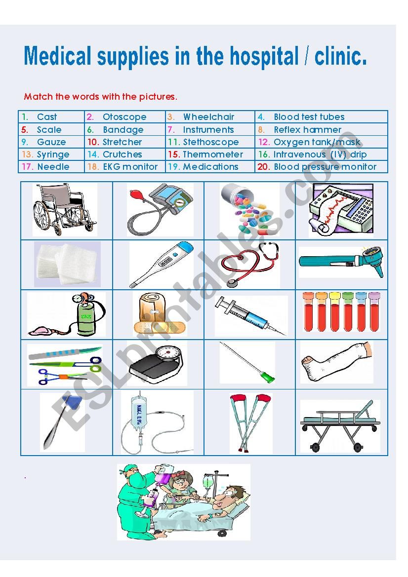 Medical supplies in a hospital / clinic.