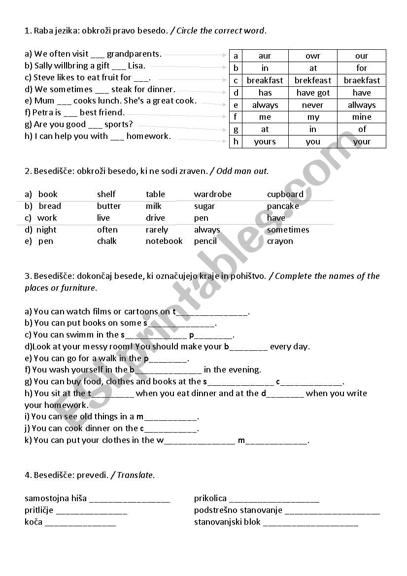 messages 1 worksheet