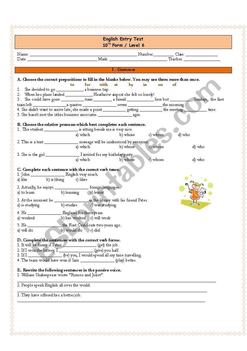 Entry test worksheet