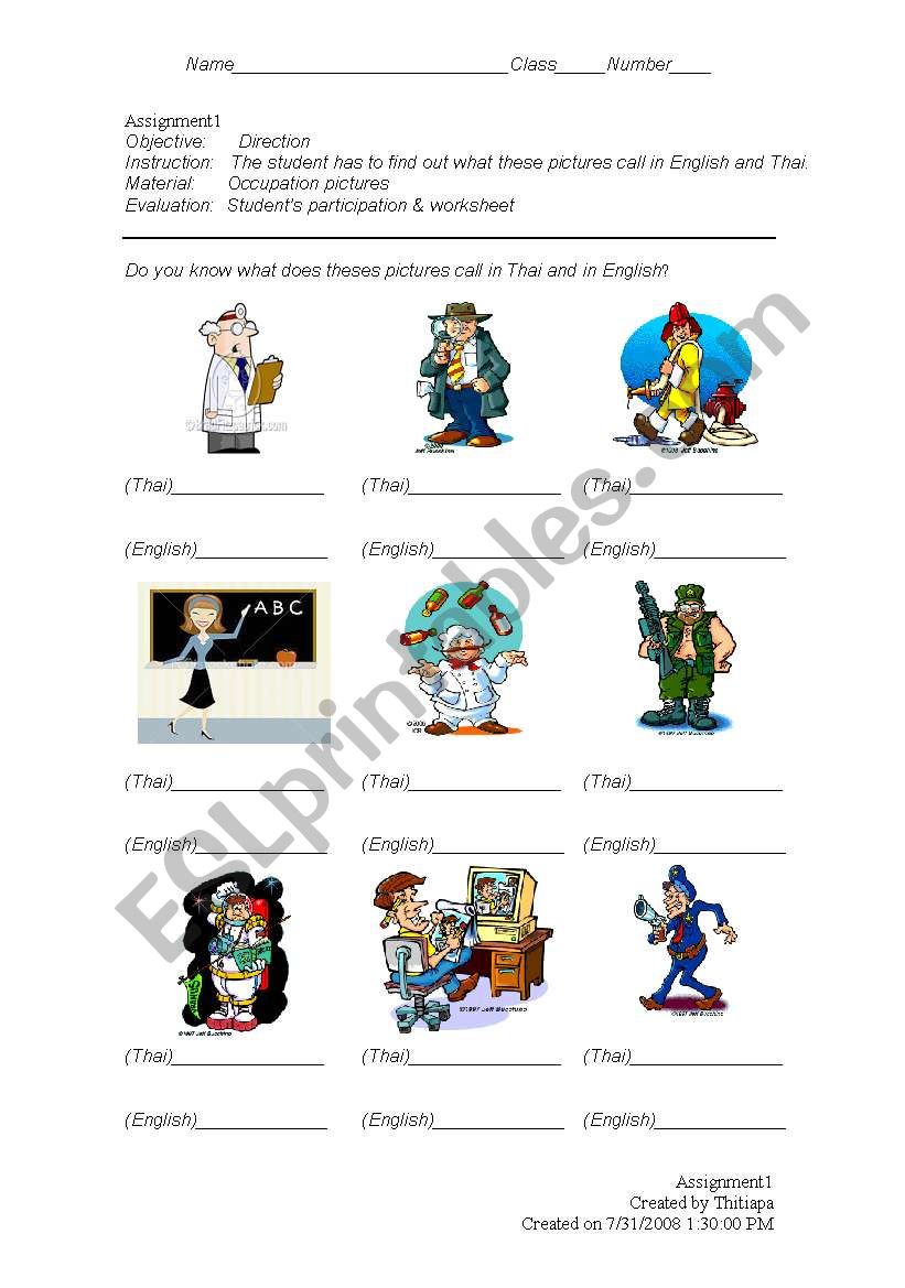 occupations worksheet