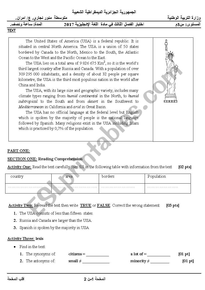 United states of America ( EXAM )