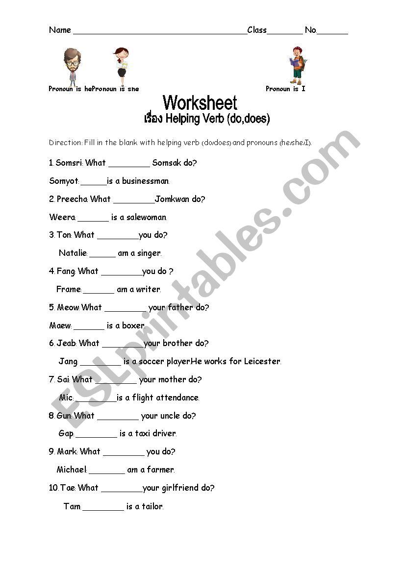 Do Did Or Does Helping Verbs Worksheet