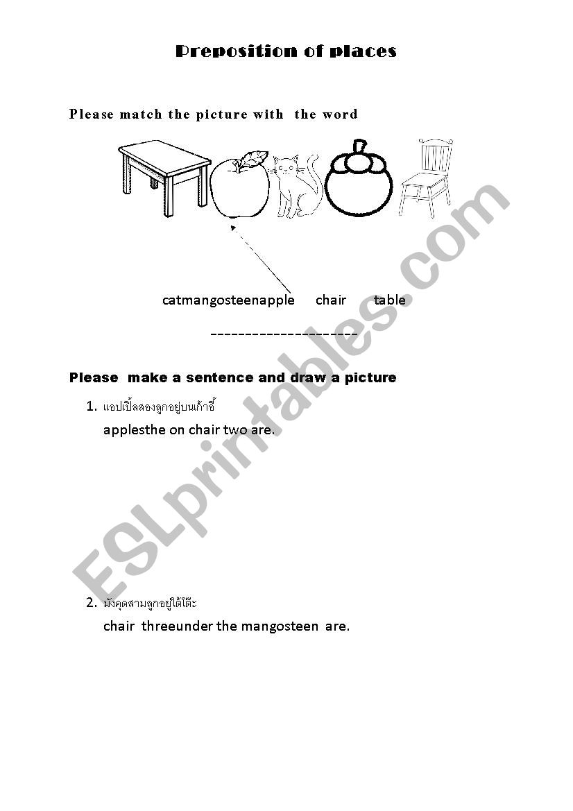 preposition of place worksheet